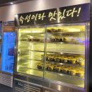 고기;원칙충북 이미지