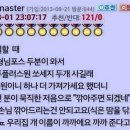 투플러스 이미지