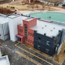 덕산청소년문화의집 이미지