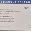 멕시카나치킨 동암점 네이버블로그