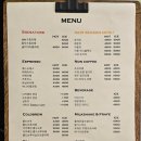 카페온(cafe on) 이미지