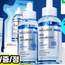 안성앙코르 이미지