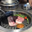 제주도 공항 근처 흑돼지 맛집 • 오직흑돼지 제주공항본점 • 솔직 후기