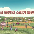 연소프트 이미지