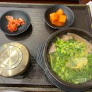 국밥장인 산본점