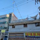 구월동감성카페 마가렛맨션, 분위기 좋은 밀크티 맛집