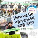 시청중심4로 이미지