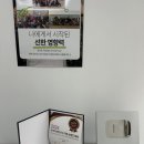 모현동-16 이미지