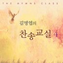 문화교회 이미지