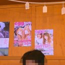 종로 맛집 l 유메오뎅종각 오뎅바 2차 술집 이자카야 일본 하이볼 생맥주 사케 사와 키리모찌 염통꼬치