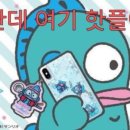 이브(주)
