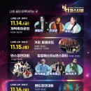 대죽서로 이미지