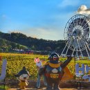 금강교옆 공원 | 공주 백제문화축제 먹거리 총정리!주차장,미르섬 무료 입장,셔틀 버스 시간표