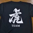 호랑컴퍼니 이미지