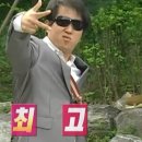 횟집진