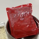 큰손짬뽕 | [집에서 밥먹자]국물이 미쳤다!! 뚱마카세 고기짬뽕 솔직후기