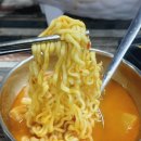 회산물식당