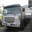 카고자동차정비공업사 이미지