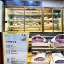 2024 시민과 함께하는 시 낭송회 | 가을, 순천여행 꼭 들러야 할 맛집! 46년 전통 남흥회관에서 특별한 추억을~