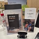 베테랑보청기 | 도봉구보청기 전문적으로 봐주는 곳 찾다가 만족한 후기