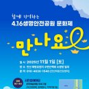 생명그리고빛 이미지