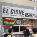 [2025 남미여행] 라파스-우유니 야간버스 후기: EL CISNE 라파즈-우유니 야간버스
