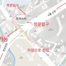 펜타-툴