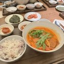 반주한상 | [서울숲 맛집] 성수반주: 서울숲 한식 직장인 점심 추천! 부대찌개, 닭곰탕 내돈내산 후기