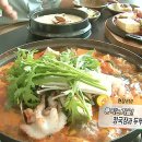 서일한방 이미지