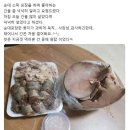 순대 간 좀 넉넉히 좀 달라고 했다고 이미지