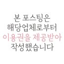 연화1마을회관 이미지
