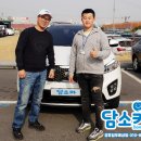 부부카공업사 이미지
