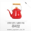 수피앙 이미지