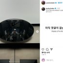 베이커디 이미지