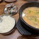 79네수육국밥&철판 이미지