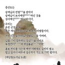 빨간정성 이미지