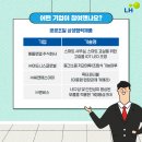 대경기술주식회사 이미지
