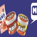 미니브랜드 이미지