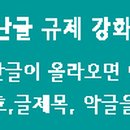 보시엘드 이미지