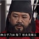 &#39;누가 기침 소리를 내었는가&#39;를 고대 한국어로 하면?