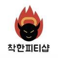 방배중앙로23길 33 (1) 이미지