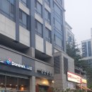 비 오는 금요일엔 역시 송도술상