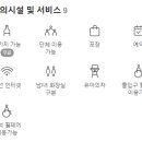 세종축산정육식당 이미지