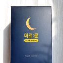 혁이약초 | 아자차 마르문, 50대남자선물 추석 부모님선물로 딱 좋은것같아요!