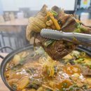 중소기업은행(장림점) 화장실 | 인계동 해장국 맛집 얼큰한뼈해장국 수원 인계점 저녁 메뉴 추천 (주차·포장·맵기 조절 가능)