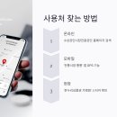 온누리생활한복 이미지