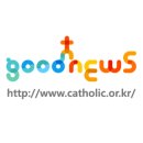 테살로니카를 갑작스레 떠나면서 바오로가 가졌던 감정/ 송봉모 신부님 251102. 굿뉴스게시판 이미지