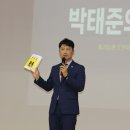 포항동성고등학교 이미지