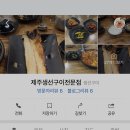 어진동_문화체육관광부 이미지