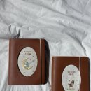 역전자동차병원 | 임신 초기 병원 언제 가야 할까? | 방문 시기 정리 (둘째맘 후기)